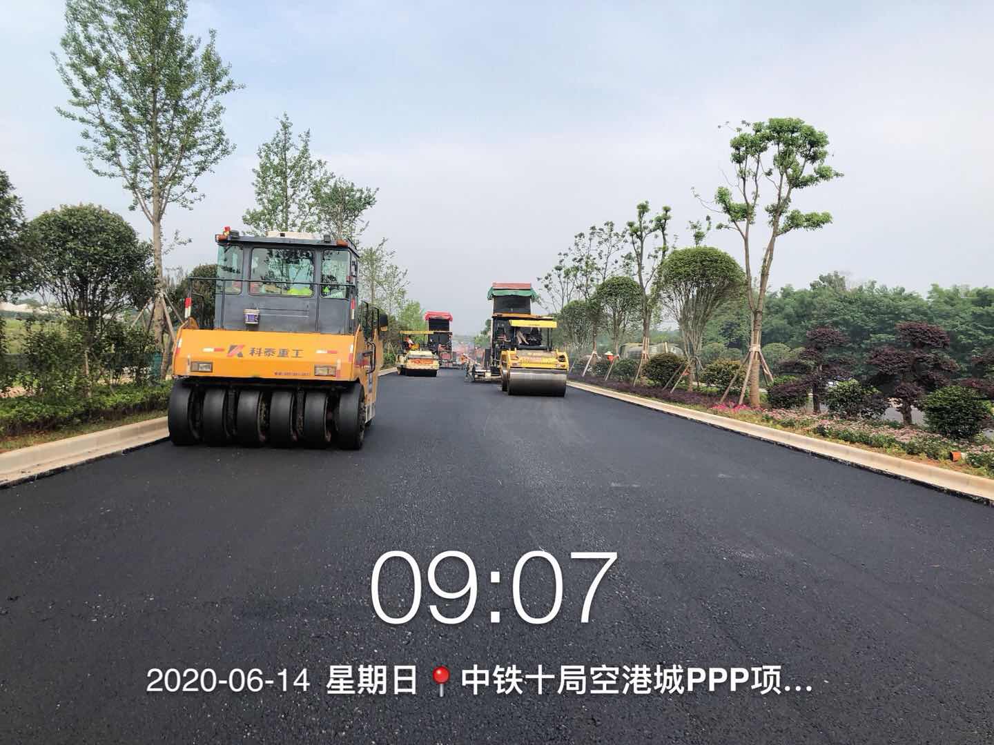 長(zhǎng)沙太空金路橋材料有限公司,雙鋼輪壓路機(jī),福格勒瀝青攤鋪機(jī),AC系列,AF系列,SBS系列