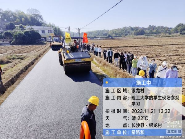 長沙太空金路橋材料有限公司,雙鋼輪壓路機(jī),福格勒瀝青攤鋪機(jī),AC系列,AF系列,SBS系列