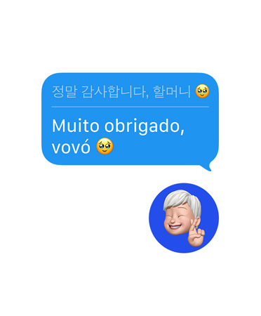 Tradu??o ao vivo no Mensagens com a mensagem de texto “Muito obrigada, vovó!” traduzida automaticamente de inglês para coreano, com um emoji piscando embaixo do bal?o de diálogo.