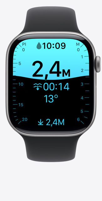 Apple Watch Series 11, bo?tier en aluminium, or rose, écran affichant l’app Profondeur, plongée à 2,4 mètres