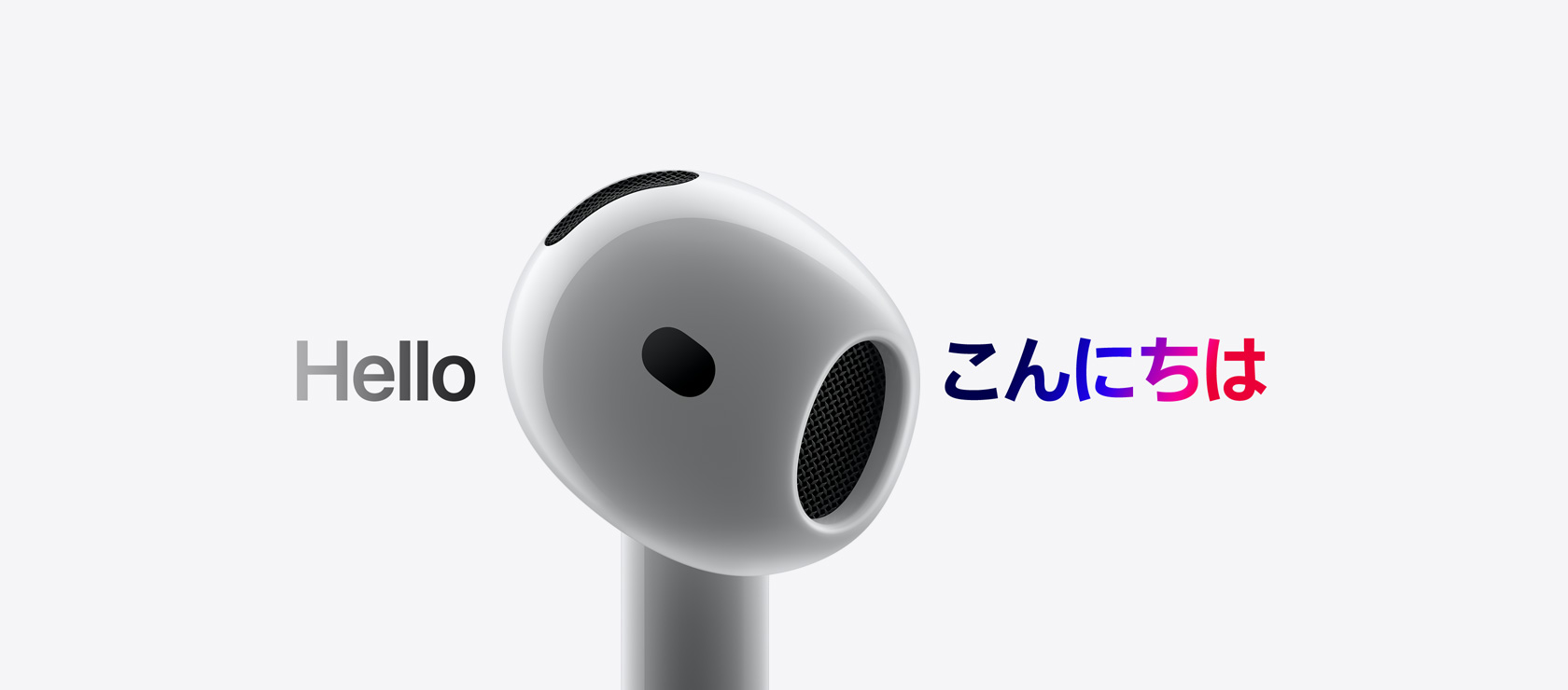 言語を翻訳しているAirPodsの畫像