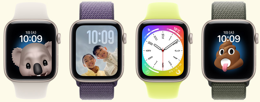 楽しくて面白い文字盤、ケースとバンドのカラーのコーディネート