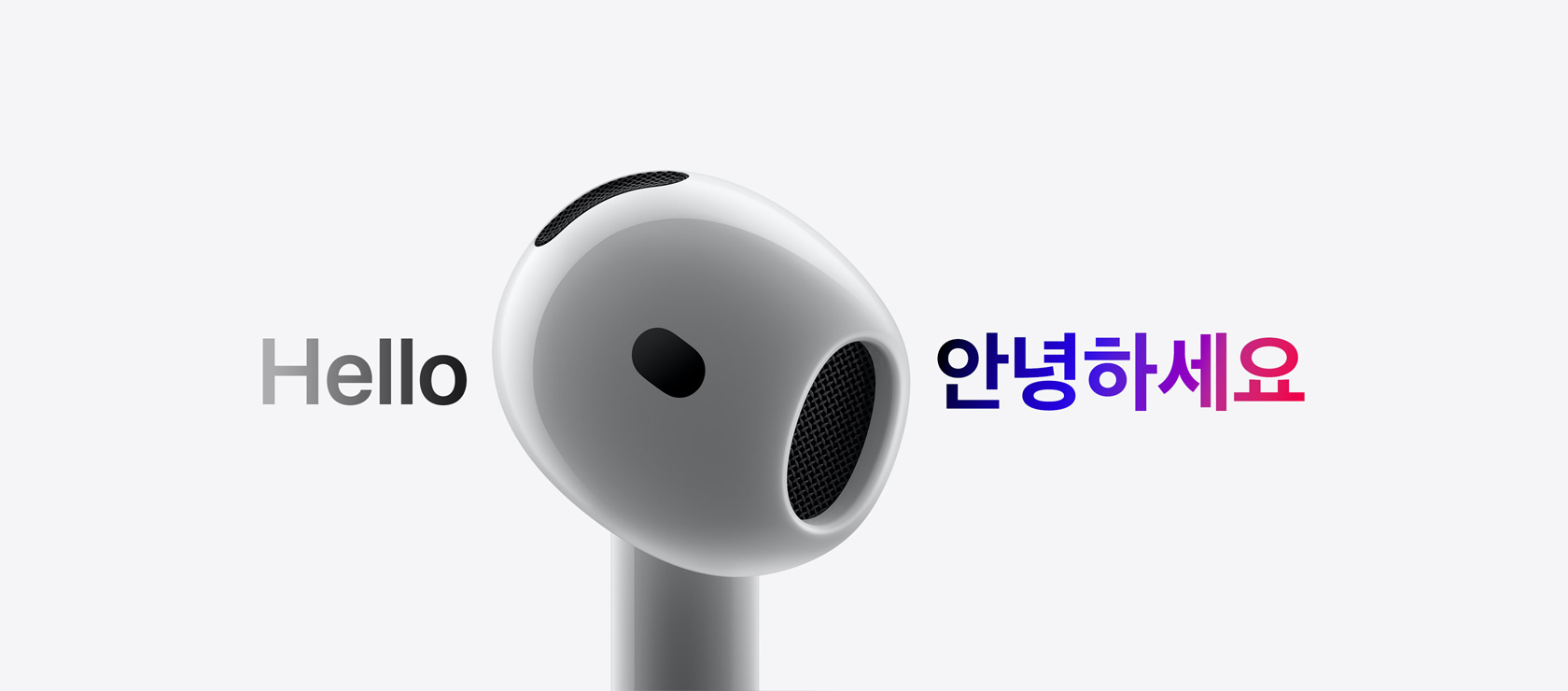 ??? ???? AirPods? ???
