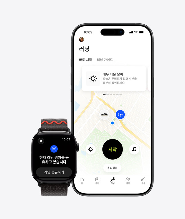 ?? ??? ??? ??? Apple Watch Series 11, Nike Run Club ? ??? ?? ???? ?? ?? iPhone 17