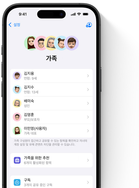 ?? ? ?? ???? ???? iPhone ??. ??? ?? ????? ????? ?? ??? ?? ???? ?? ?? ????. ? ???? ?? ?? ??? ??? ?? ?? ???? ??? ??? ????? ?? ????.