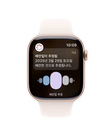 ??? ??? ??? ??? Apple Watch Series 10 ??? UI? ???, ?? ?? ??? ???? ????.
