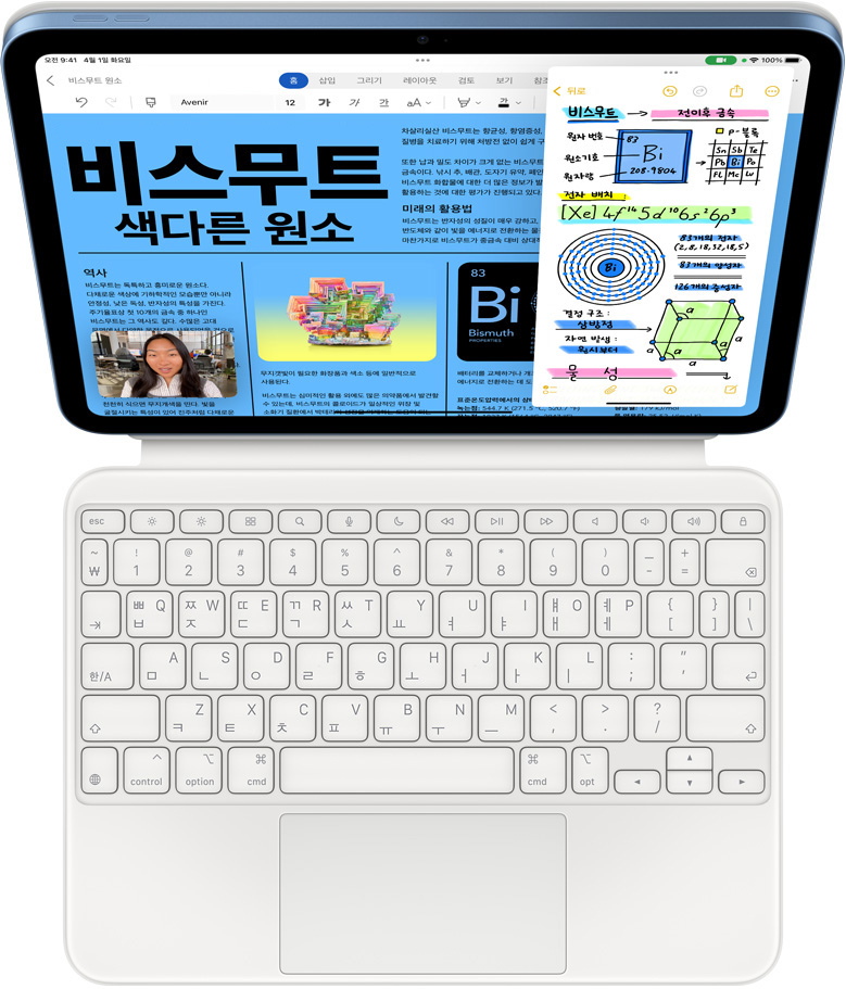 Magic Keyboard Folio? ??? iPad. ???? Slide Over? Microsoft Word ? Notes? ?? ?? ??? FaceTime ??? ?? ????.