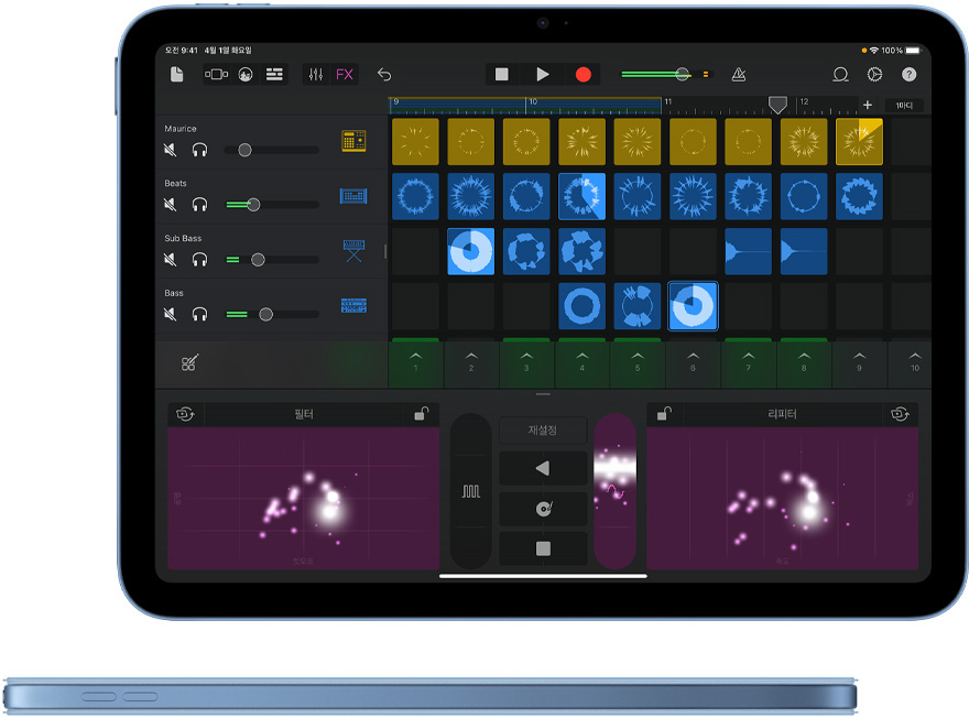 iPad? GarageBand? ???? ?? ??. ??? ? iPad? ??? ???? ?? ??? Smart Folio ??? ??
