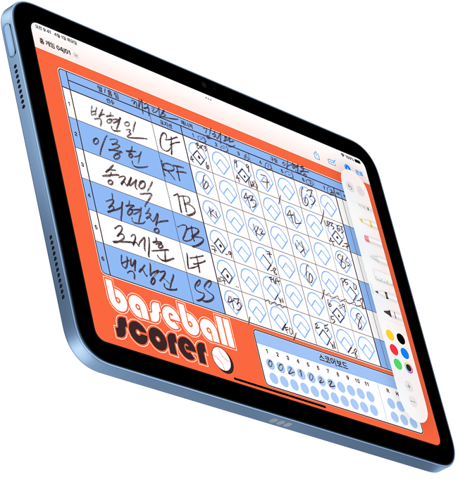 PDF ??? ??? ??? ???? ??? ??? ???? iPad