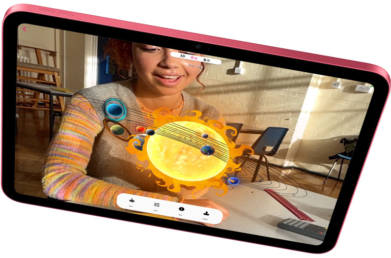 iPad?? Merge Explorer? ?? AR ??