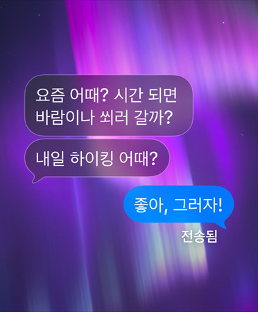 ??? ?? ?? ??? ???? ??? ??? ???