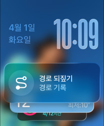? ?? Apple Watch ??, ??? ??? ??? ???? ???? ?? ??? ??? ??? ??? ??? ??? ??, ??? ??? ?? ?? ???? ???? ?? ? ??? ??? ??, ?? ??? ?? ?? ???? ???? ?? ??? ??? ??