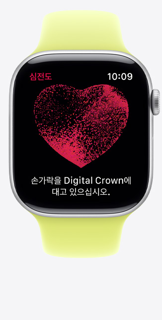 ??? ??? ??? ?? ???? ?? ???? Digital Crown? ?? ??? ??? ????? ???? ??? ??