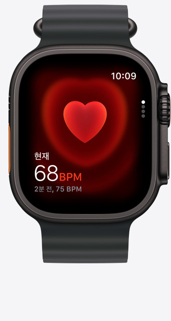 ‘???’ ??? ?? ?? ???? ???? ?? ??? ??? ??? Apple Watch Ultra 3, ??? ?? ?? ?? ??