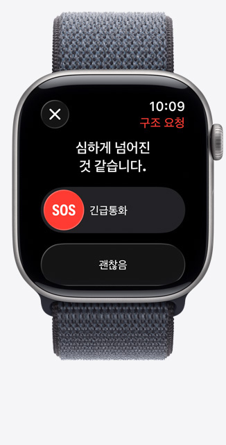 ??? ?? ??? ??? ???? ??? ??? ???? ??? ?? ???? ???? Apple Watch Series 11, ??? ?? ?? ?? ??? ??