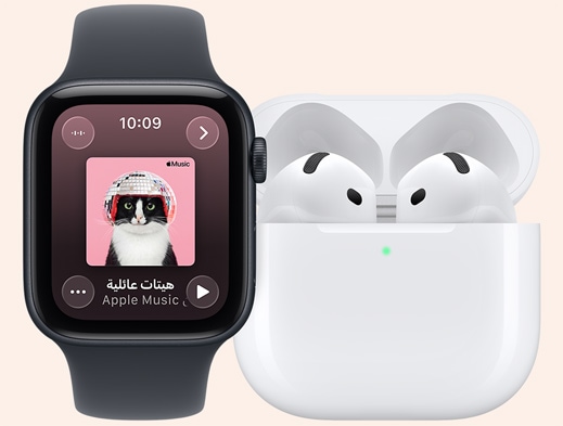 AirPods 4? ??? ????? ?????? ???? ???? ?? ?????????? ????????? ?? ???? ??? MagSafe? ??????? ????? ?????? ??? ???? ????? ???? ????? Apple Watch SE 3? ???? ????????? ??? ???? ?????? ????? Apple Music? ???? '??? ???????'? ???? ????? ???? ???? ?????