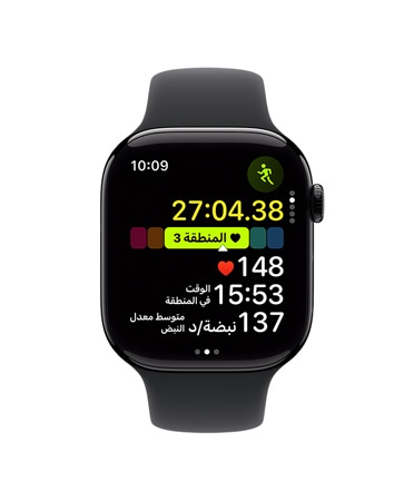 ???? Apple Watch Series 11? ???? ????????? ??? ???? ???? ?????? ????? ????? ??????? ?????? ???? ??? ????? ?? ????? ???? ??? ????? 3? ????? ??????? ??????: ????? ??????? ???? ????? ???? ????