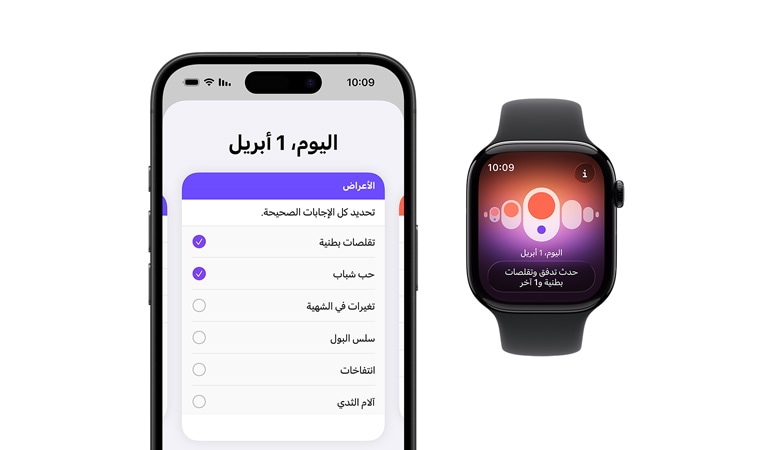 ????? Apple Watch Series 10? ?? ???? ????? ????? ????? ????? ???????? ???? ????? ???? ??????? ?????? ???????? ????? ???????? ???????? ????? iPhone 16? ????? ????? ???????? ??? ????? ???? ??????? ????? ???????? ?????? ???????