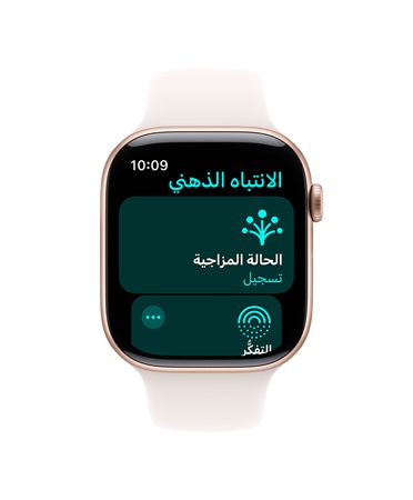 ???? Apple Watch Series 11? ???? ????????? ??? ???? ????? ????? ???????? ?????? ?????? ????? ??????? ??????: ????? ??????? ???? ????? ???? ???? ?????