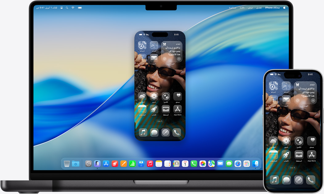 ??????? ????? ?????? ??? ?? ?? MacBook Pro? ?iPhone 16?.