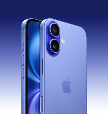 iPhone 16 ???? ???? ??? ?????? ??? ???? ??????? ????? ????? ?????? ?? ????????? ????? ????? ????? ????? ???????. ????? ?????? ??????? ???? ???? ???????? ???????? ??????? ?? ??????? ??????? ??????.