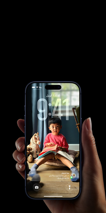 ???? iPhone 17 Pro ???? Siri ??????? ?????? ?? ??????? ??????? ??? Siri?