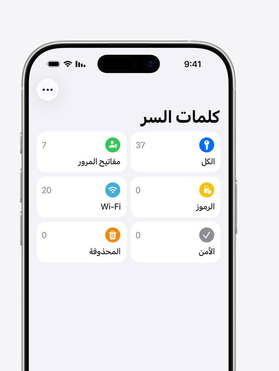 ???? iPhone ???? ????? ????? ???? ?????? ???? ??????? Doordash ?Atlas Obscura ?Koba ?Quickbooks ?LinkedIn ?Etsy ?? ????? ????? ???????? ?????