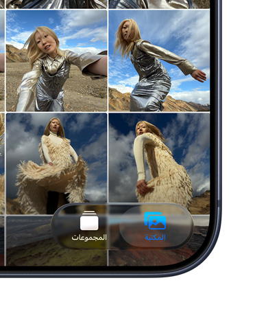 ????? ?????? ?????? ?? ???? iPhone ???? ???? ????? ????? ????? ?????? ????? ??????? ?????????? ???? ????? Liquid Glass ??????