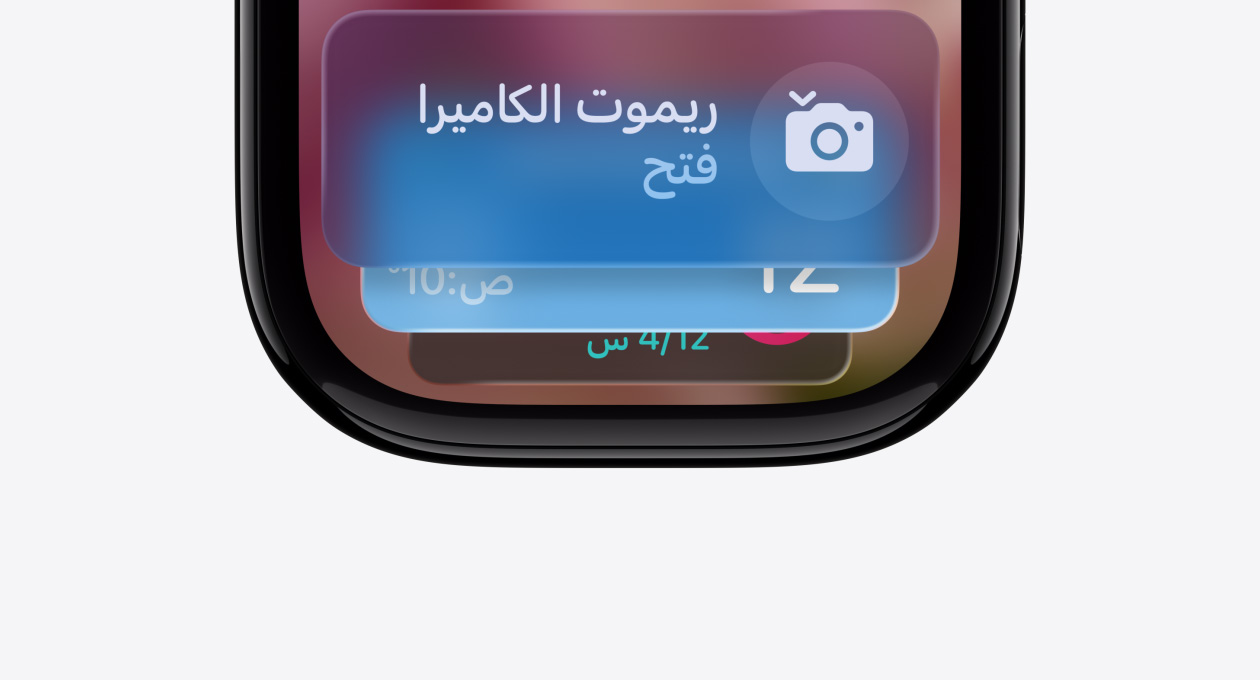 ???? ????? Apple Watch ?????? ?????? ?????? ?? ??? ????? ????? ????? ?????? ???? ??????? ?????? ??????? ??????