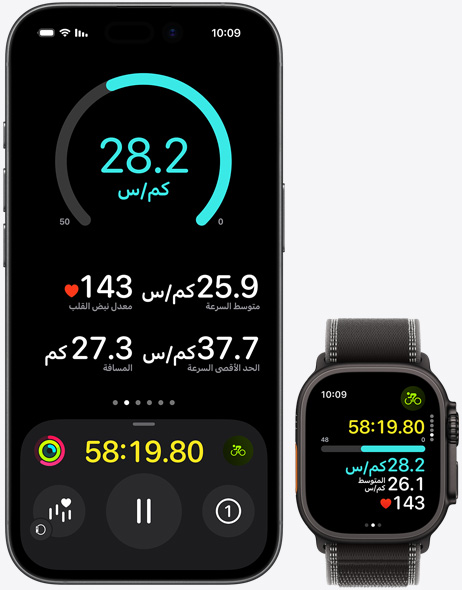 iPhone 17? Apple Watch Ultra 3? ????? ??????? ????? ?????? ??????? ?? ??????? ???????