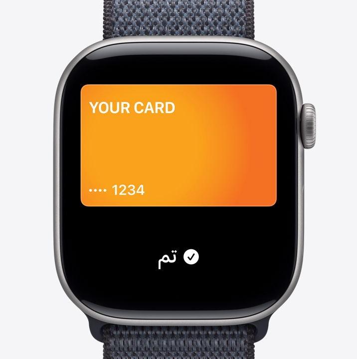 Apple Watch Series 11? ???? Apple Pay? Apple Card? ????? ??????? ?? Apple? ????? ?????????? ????? ????? ??????