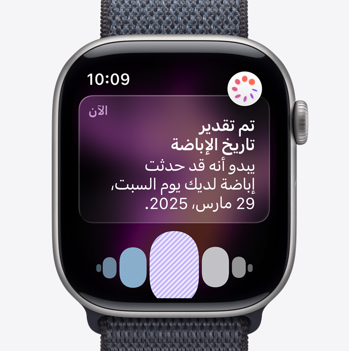 ???? Apple Watch Series 11? ??? ????? ????? ???? ????????? ????? ??????? ???? ??????? ?? ???? ???? ?????? ?? ????? ????? ????? ??????? ???? Loop ?????? ??? ????? ????
