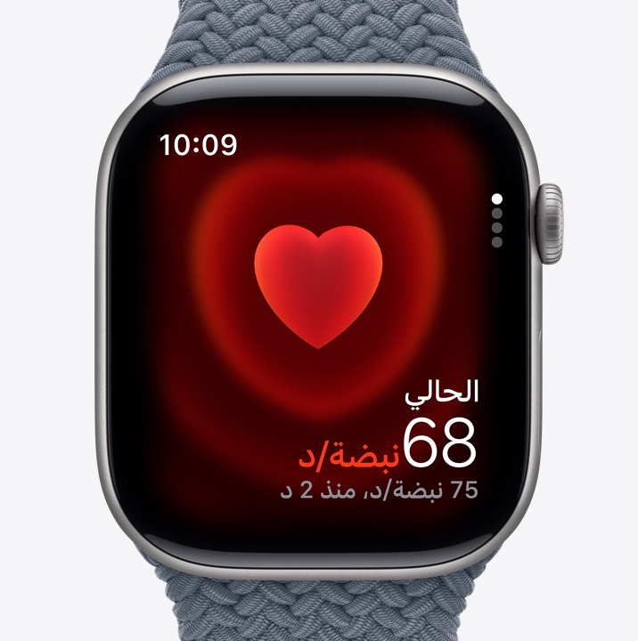 ???? Apple Watch Series 11? ???? ????????? ??? ????? ????? ????? ???? ??? ?????? ??? ??????? ??????? ?? ???????