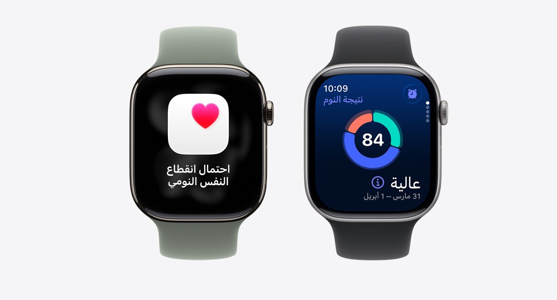 ????? Apple Watch Series 11? ???? ????? ?????? ?????? ??????? ????? ?????? ???????