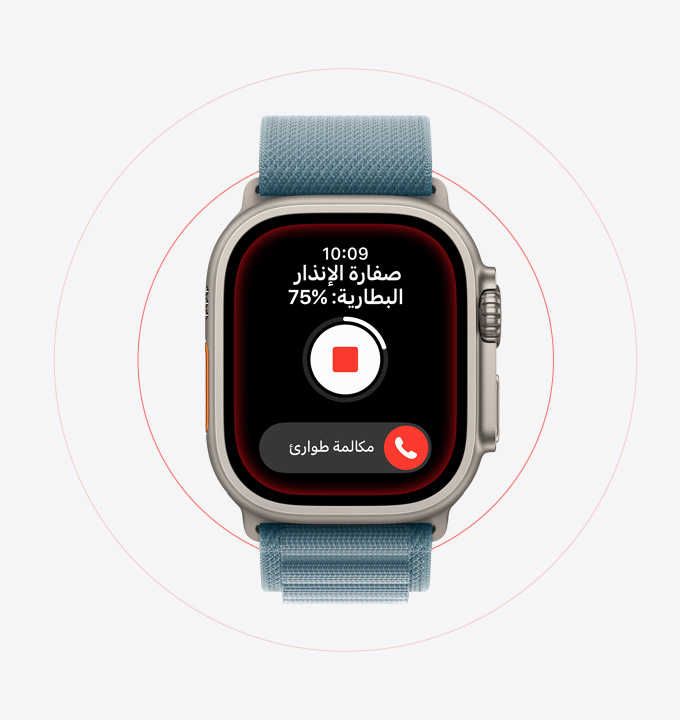 ???? Apple Watch Ultra 3? ???? ????????? ??? ?????? ????? ??????? ?????? ?? ??????? ???????