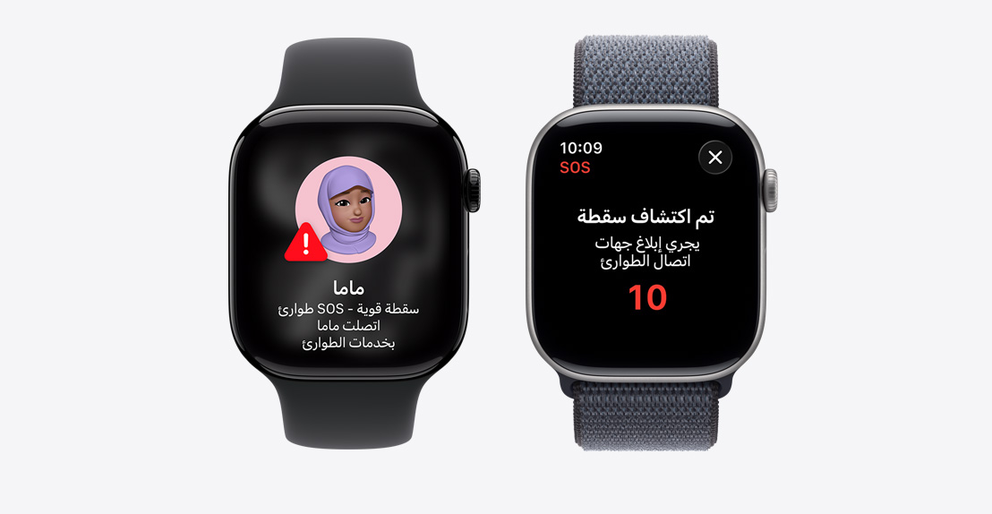 ???? Apple Watch Series 11? ????? ???? ?????? ????????? ?? ??????? ???????? ??????? ??????: ????? ???? ????? ???? ?????? ?????? ???????