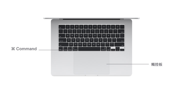 以桌上視角展示 MacBook Air M4 的 Command 鍵和觸控板。