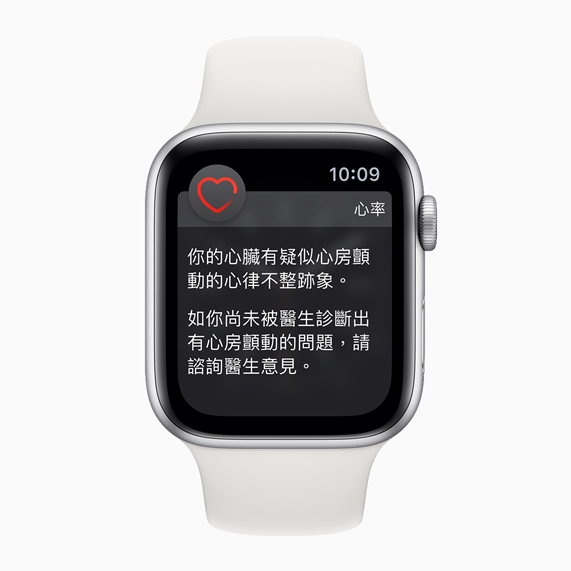 Apple Watch 錶面上正顯示心律不整通知。