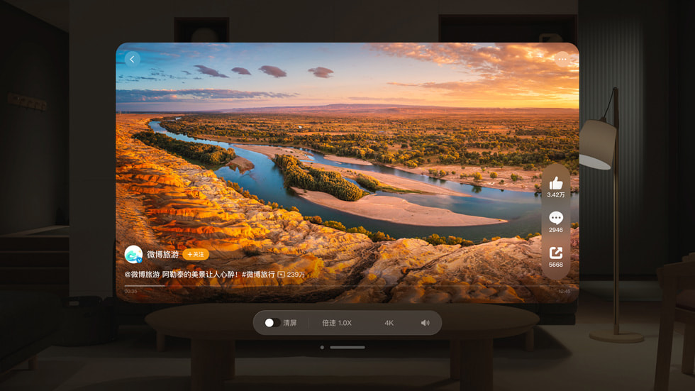 Apple Vision Pro’da Weibo uygulamas? g?steriliyor.