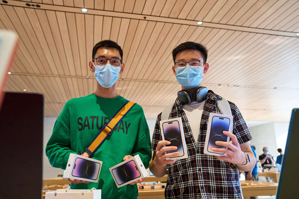 ?????? ???? ?? ????? ?????? iPhone?14?Pro ?? ???? Apple?Sanlitun.