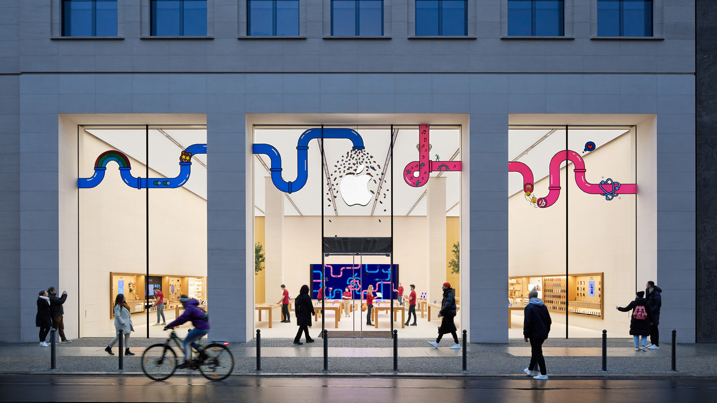 The entrance to Apple Rosenthaler Stra?e.