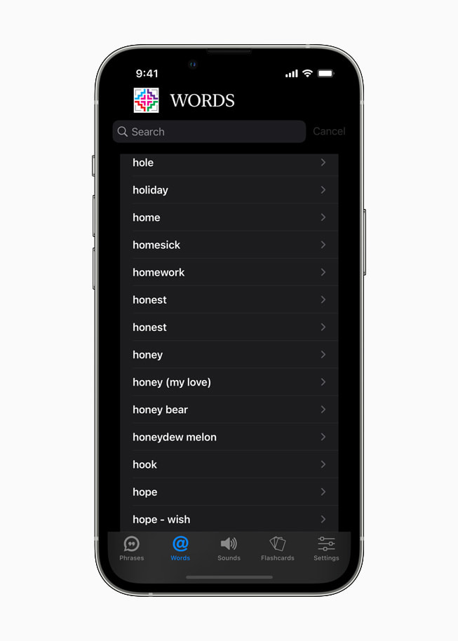 HmongWordsアプリに単語選択メニューが表示されているところ。