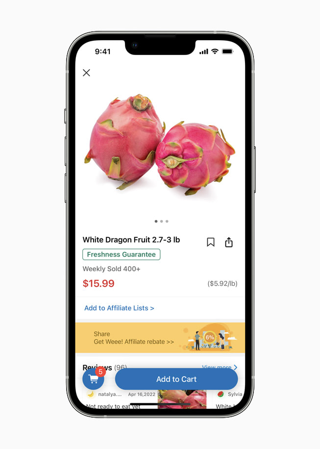 食料品アプリWeee!の製品ページに、ホワイトドラゴンフルーツの価格と提供狀況が表示されているところ。
