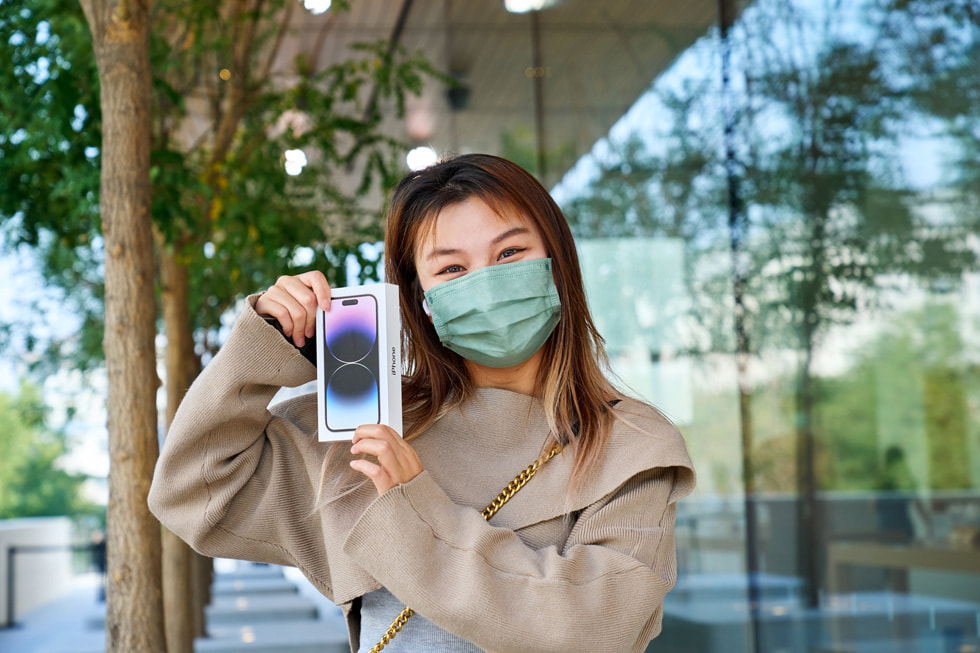 ???? ???? ????? iPhone?14?Pro ???? ?????? ???? ???? Apple?Sanlitun.