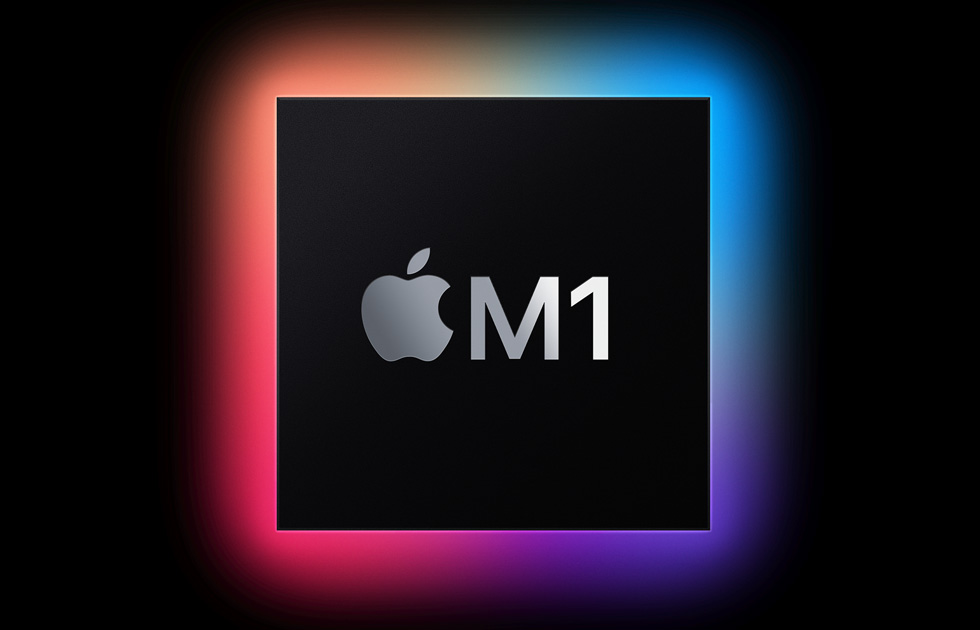 Apple logosu ve “M1” bask?l? parlak siyah bir kare. 