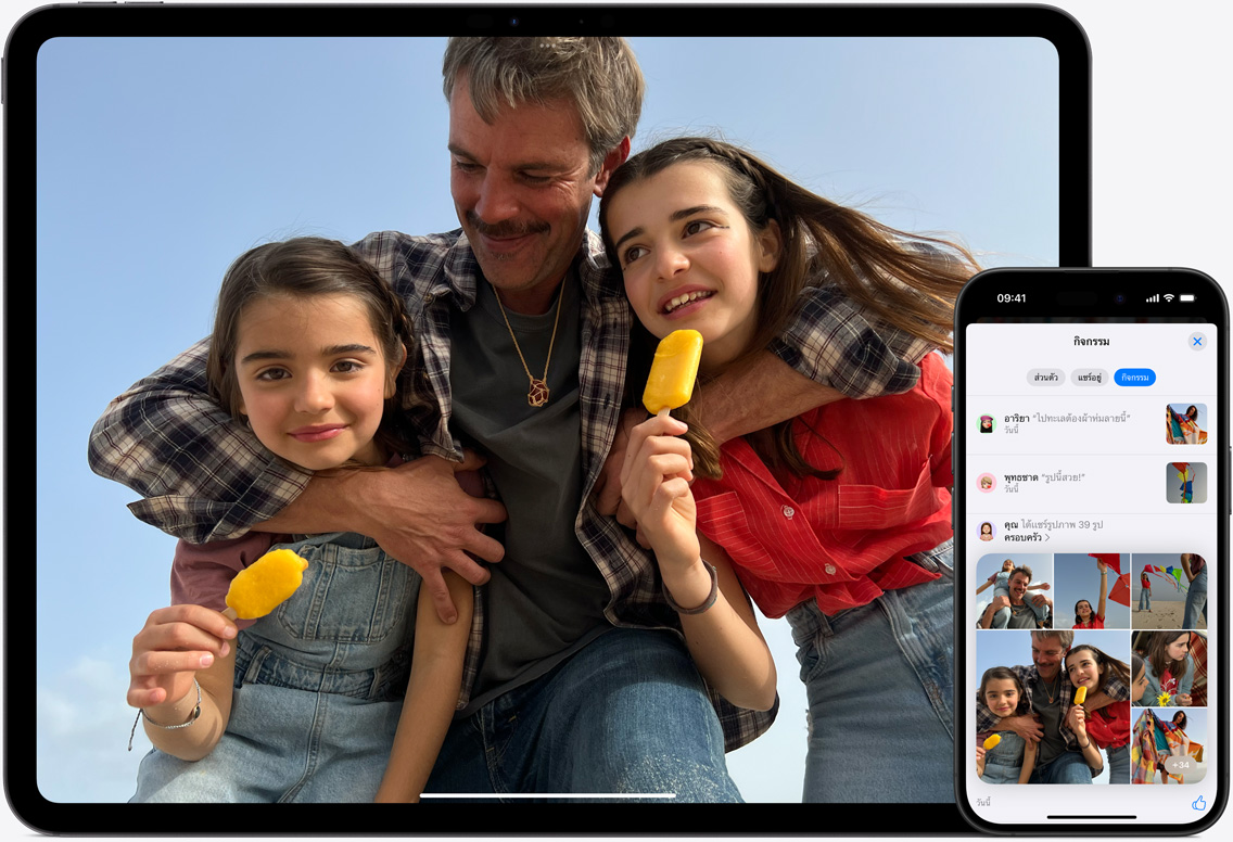 ?????? Macbook ??? iPhone ?????????????????????? iCloud ????????????????????????????????????????????????
