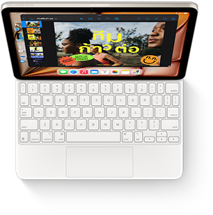 ???????????????????? iPad Air ????????????? Magic Keyboard ?????