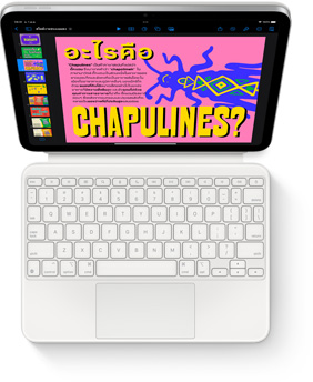 ???????????????????? iPad ????????????? Magic Keyboard Folio ?????