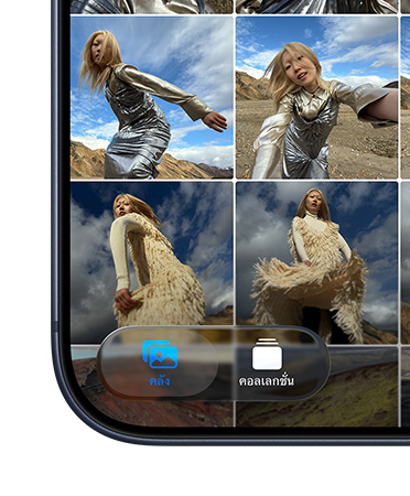 ????????????????????? iPhone ???????????????????? ??????????????????????????????????????????? Liquid Glass ????
