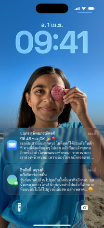 iPhone ??????? 5 ??????????????????????????????????? ???????????????????????????????????????????????? ?????????????????????????????????????????????? ????????????????????????????????????????????????????? Liquid Glass ????????????????? 2 ??????????????????????? ??????????????????????????????????? Liquid Glass ??????????????????????????????????????? Liquid Glass ???????